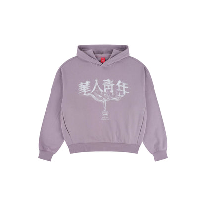 Relaxter Zip-Up-Hoodie mit Rauchdruck