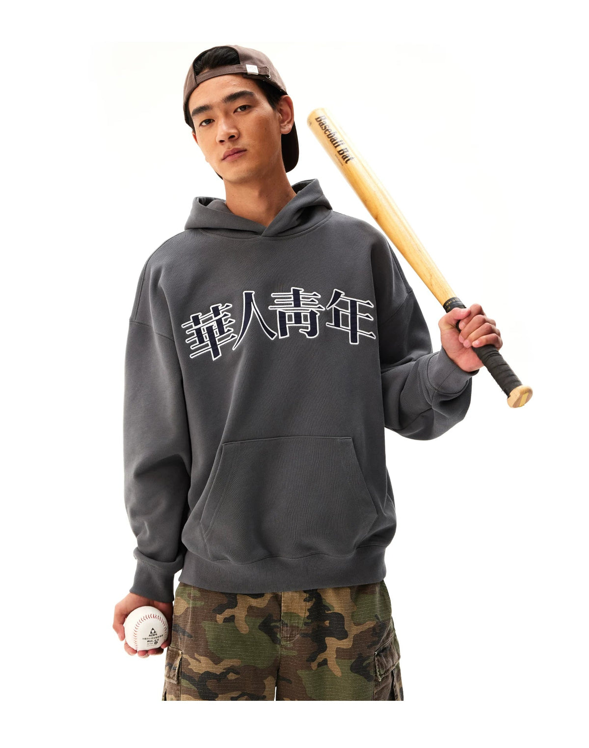 Classic Appliqué Relaxed Pullover Hoodie
