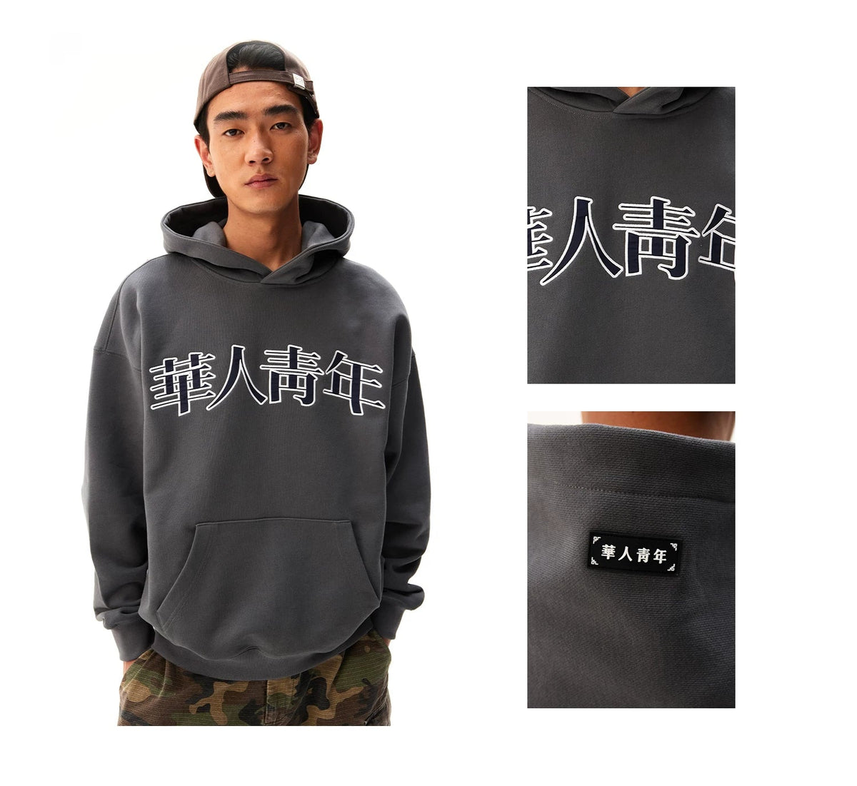 Classic Appliqué Relaxed Pullover Hoodie