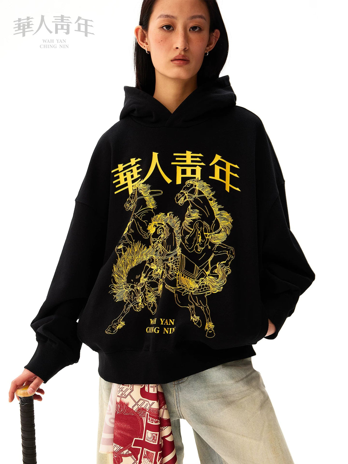 Entspannter Pullover-Hoodie mit Pferdedruck