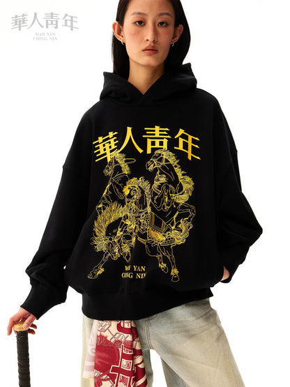 Entspannter Pullover-Hoodie mit Pferdedruck