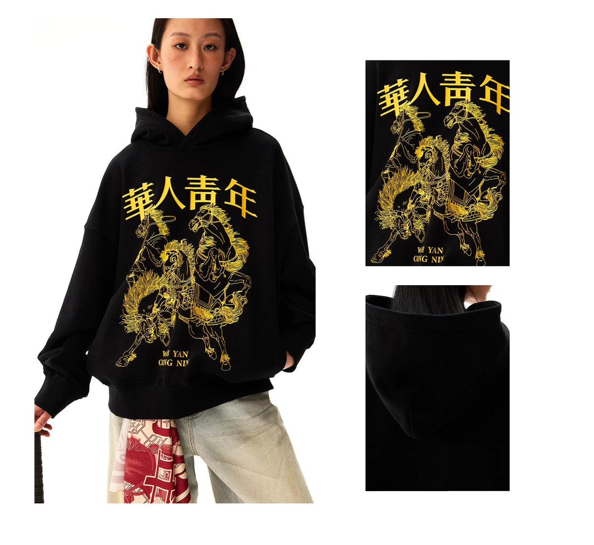 Entspannter Pullover-Hoodie mit Pferdedruck