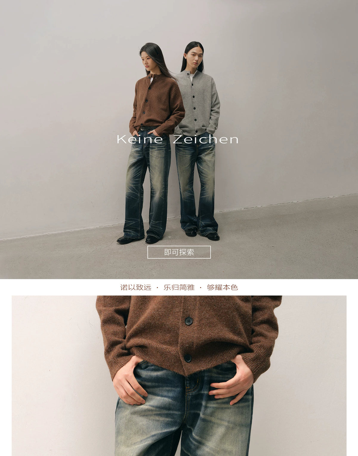 Relaxed Straight-Leg Gradient Blue Vintage Washed Jeans