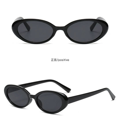 Black Retro Small-Oval Sunglasses